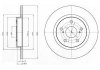 Гальмівні(тормозні) диски DELPHI BG4200 (фото 1)