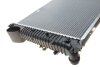 Радіатор охолоджування MAHLE / KNECHT CR302000S (фото 3)