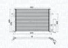 Радиатор кондиционера MAGNETI MARELLI 350203912000 (фото 1)