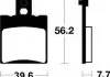 Гальмівні колодки SBS 149HF (фото 3)