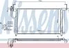 Конденсатор кондиціонера HYUNDAI H1 (вир-во Nissens) NISSENS 940632 (фото 1)