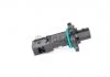 Расходомер воздуха BOSCH 0280218254 (фото 5)