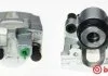 Супорт гальмівний BREMBO F37006 (фото 1)
