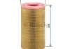 Фільтр повітряний BOSCH F026400075 (фото 1)