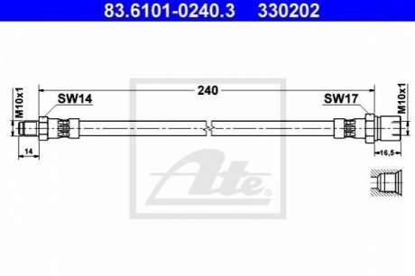 Шланг гальмівний ATE 83610102403
