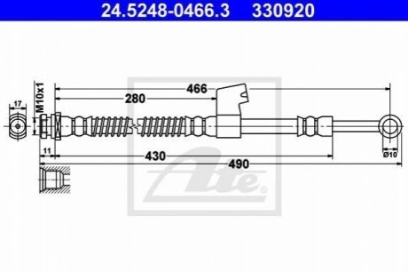 Шланг гальмівний ATE 24524804663