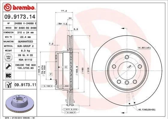 Гальмівний диск BREMBO 09917314 (фото 1)