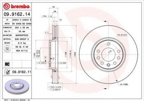 Гальмівний диск BREMBO 09916214