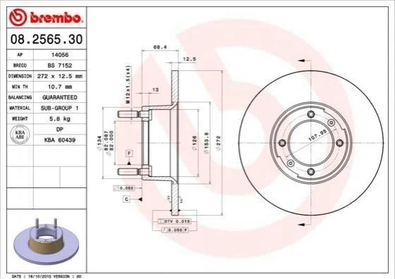 Гальмівний диск BREMBO 08256530 (фото 1)