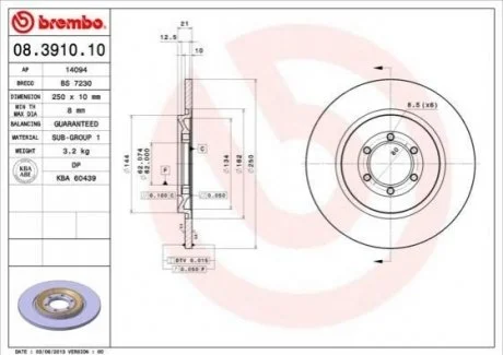 Гальмівний диск BREMBO 08391010