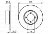 Гальмівний диск BOSCH 0986478079 (фото 1)