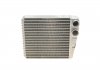 Радіатор MAGNETI MARELLI 350218440000 (фото 2)