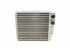 Радиатор печки MAGNETI MARELLI 350218440000 (фото 2)
