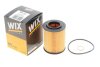 Фільтр оливи WIX WL7502 (фото 2)