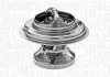 Автозапчасть MAGNETI MARELLI 352025185000 (фото 1)