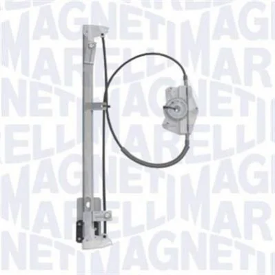 Автозапчасть MAGNETI MARELLI 350103138600 (фото 1)