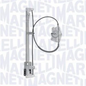 Автозапчасть MAGNETI MARELLI 350103138600
