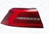 Автозапчасть MAGNETI MARELLI 714081420701 (фото 1)
