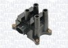 Автозапчастина MAGNETI MARELLI 060810220010 (фото 1)