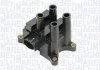 Автозапчасть MAGNETI MARELLI 060810220010 (фото 1)