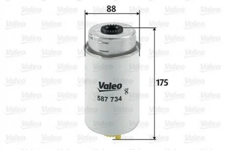 Фільтр паливний FORD TRANSIT 2.0-2.4 DI 00-06 (вир-во) VALEO 587734