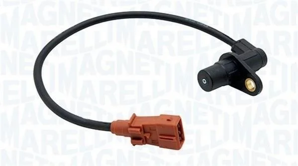 Автозапчасть MAGNETI MARELLI 064848150010 (фото 1)
