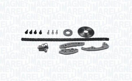 Автозапчастина MAGNETI MARELLI 341500000620