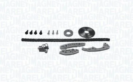 Автозапчастина MAGNETI MARELLI 341500000620
