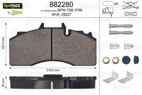Автозапчасть VALEO 882280