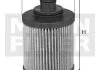 Фільтр масла MANN HU7004X (фото 1)