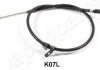 Автозапчасть JAPANPARTS BCK07L (фото 1)