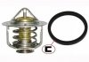Автозапчасть MAGNETI MARELLI 352317000490 (фото 1)