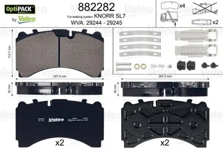 Комплект гальмівних накладок, дискове гальмо VALEO 882282