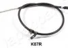 Автозапчасть JAPANPARTS BCK07R (фото 1)