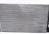 Автозапчасть MAHLE / KNECHT CR1447000S (фото 6)