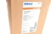 Радіатор інтеркулера MAHLE / KNECHT CI180000P (фото 2)