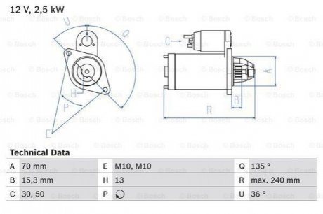 Автозапчастина BOSCH 0986024590