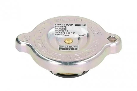 Автозапчасть MAHLE / KNECHT CRB14000P