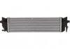 Інтеркулер MAHLE / KNECHT CI554000P (фото 2)