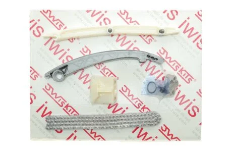 Автозапчасть AIC 59008SET