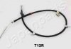 Автозапчасть JAPANPARTS BC712R (фото 1)