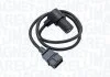 Автозапчастина MAGNETI MARELLI 064848048010 (фото 1)
