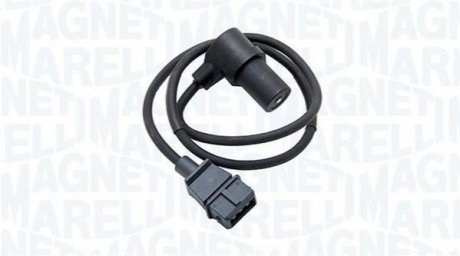 Автозапчасть MAGNETI MARELLI 064848048010