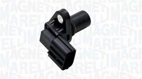 Автозапчастина MAGNETI MARELLI 064848117010
