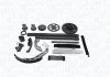 Автозапчастина MAGNETI MARELLI 341500000480 (фото 1)