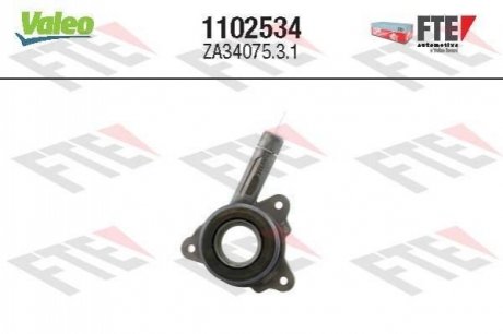 Автозапчастина FTE 1102534