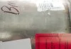 Автозапчасть BM CATALYSTS BM11029P (фото 3)