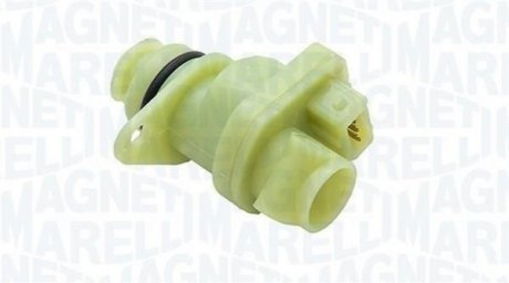 Автозапчасть MAGNETI MARELLI 064848027010