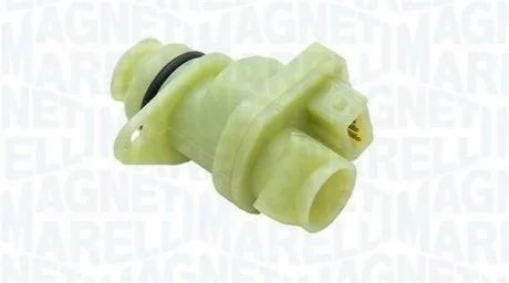 Автозапчастина MAGNETI MARELLI 064848027010