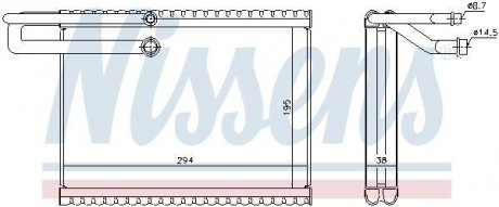 Автозапчастина NISSENS 92323